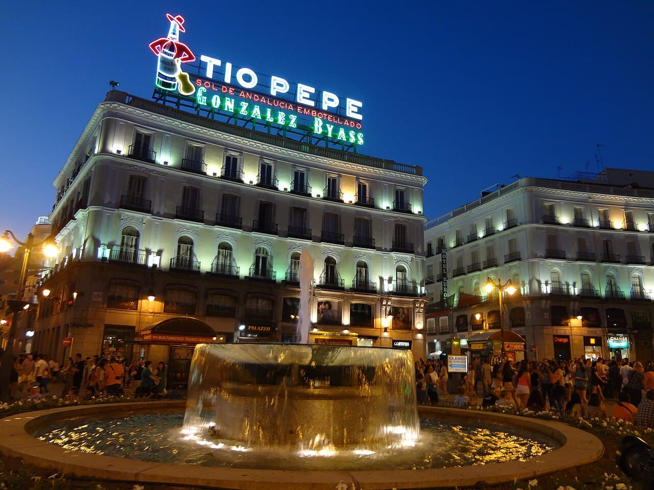 Мадрид — фото для поездки