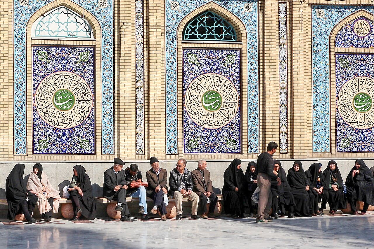 Тегеран — вид города