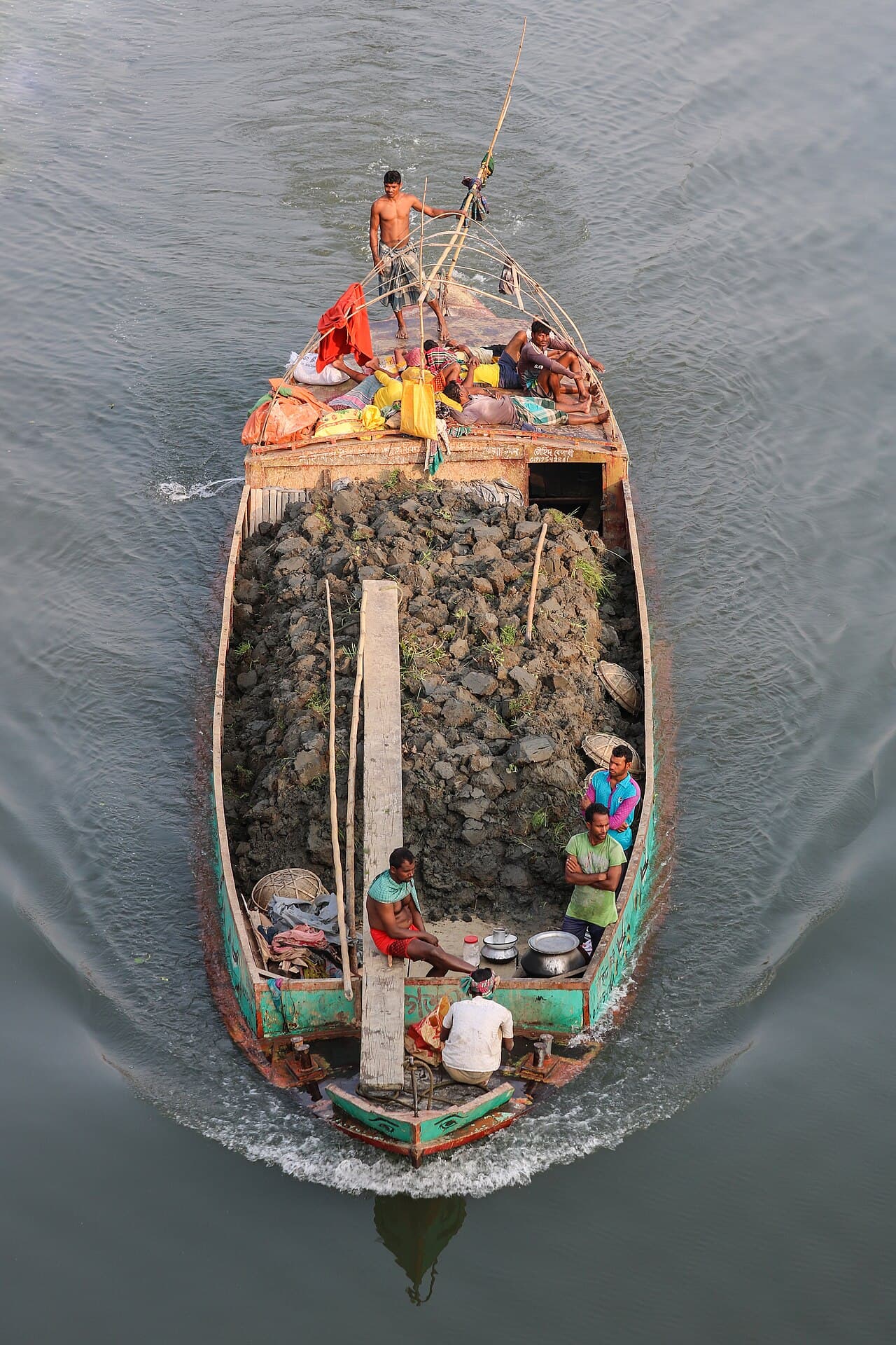 Бангладеш — вид