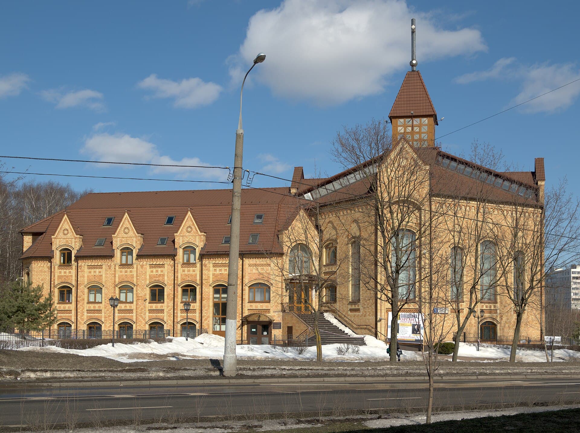 Калининград — вид города