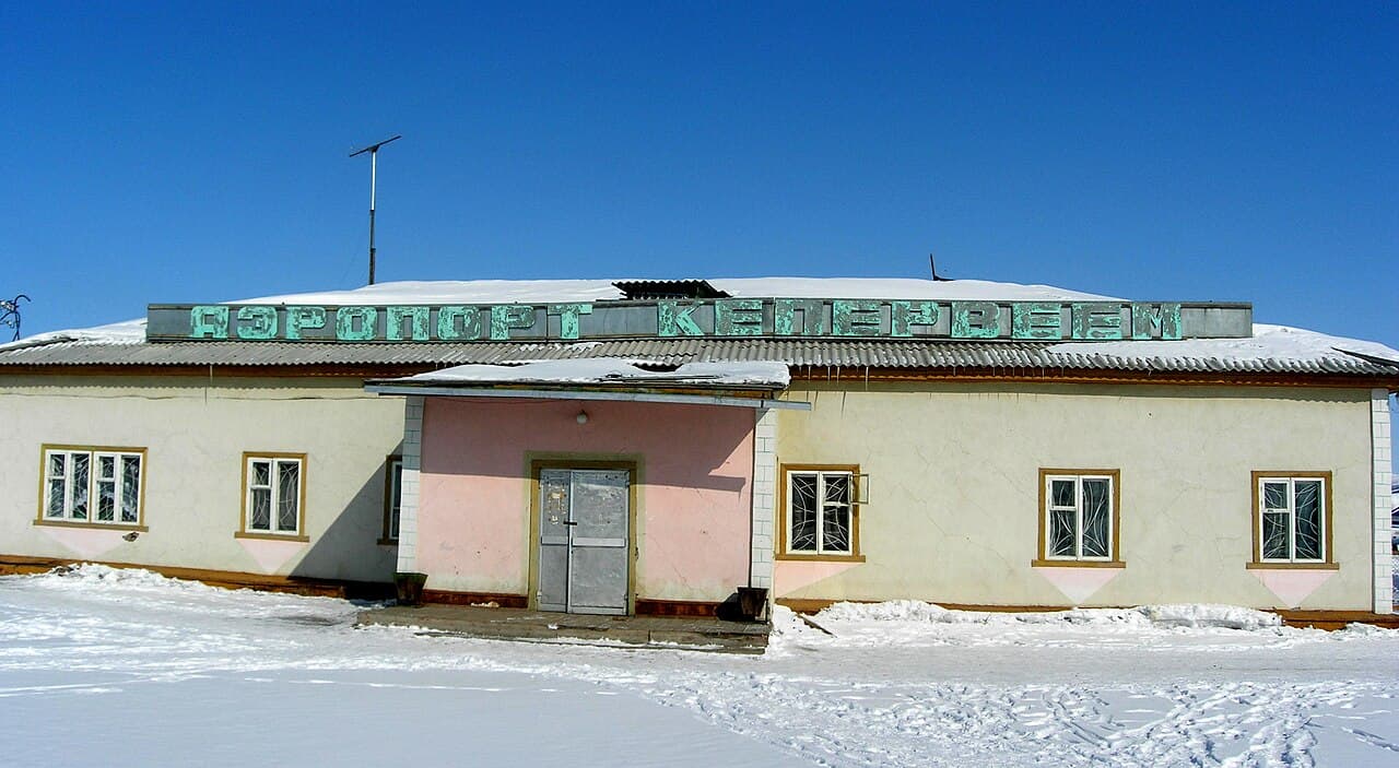 Keperveyem — travel photo