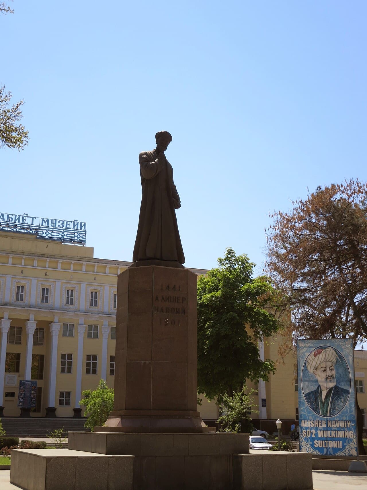 Navoi — travel photo