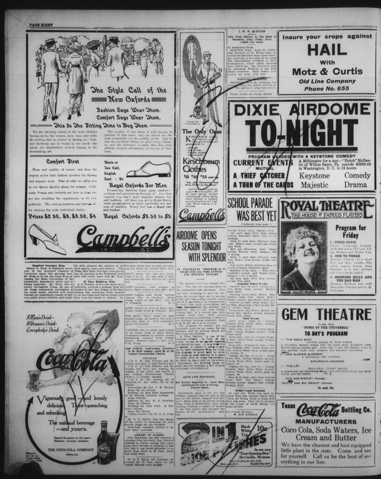 Абилин — фото города