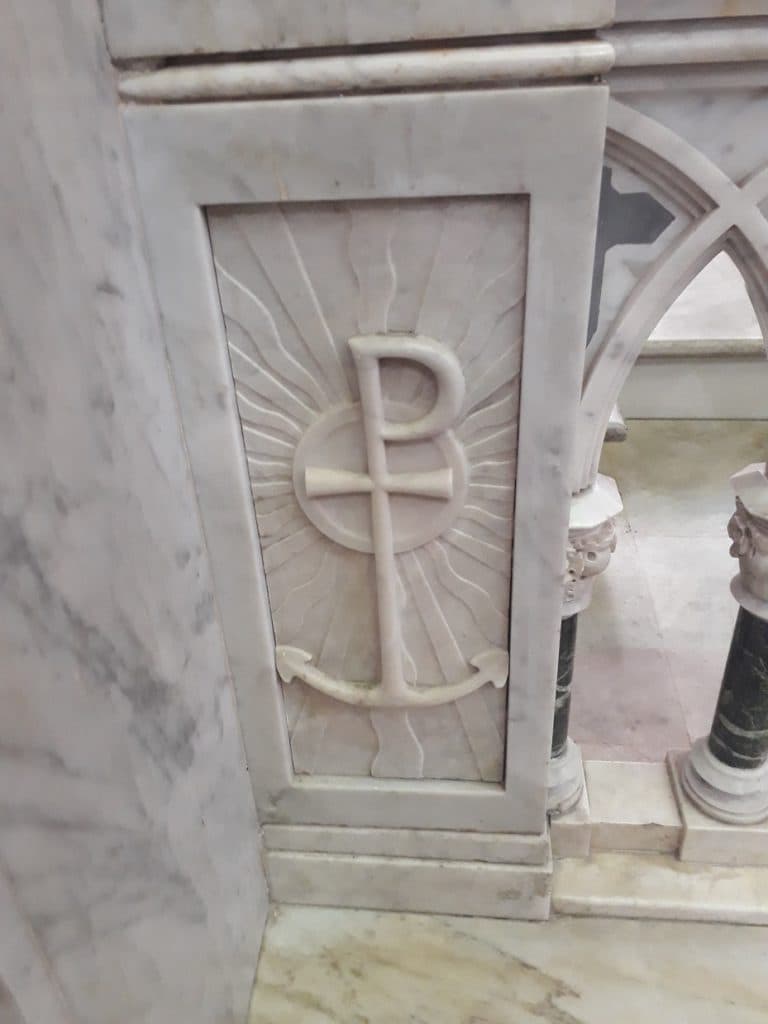 Белу-Оризонти — вид