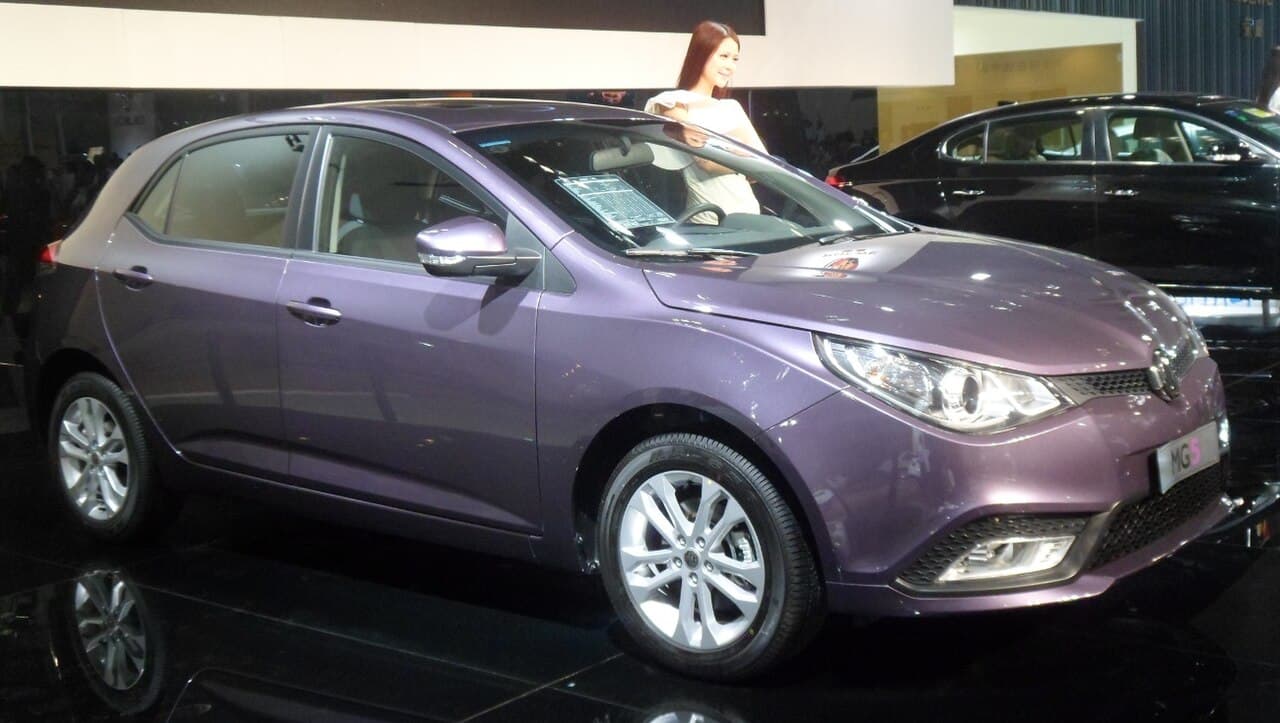 Чунцин — вид