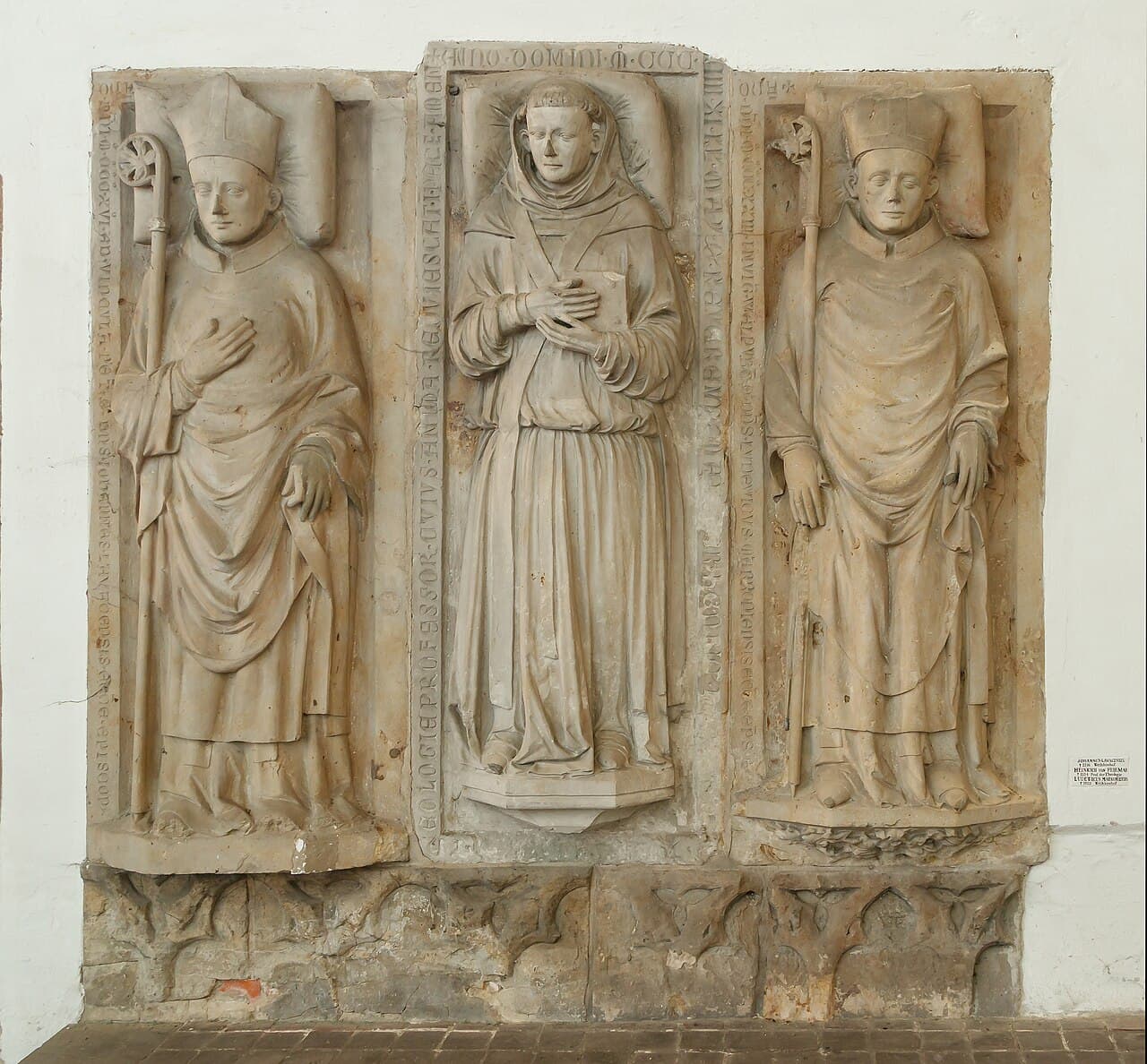 Эрфурт — вид