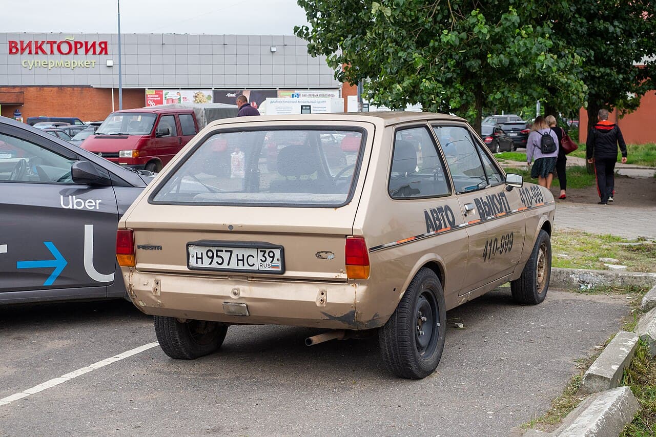 Калининград — вид