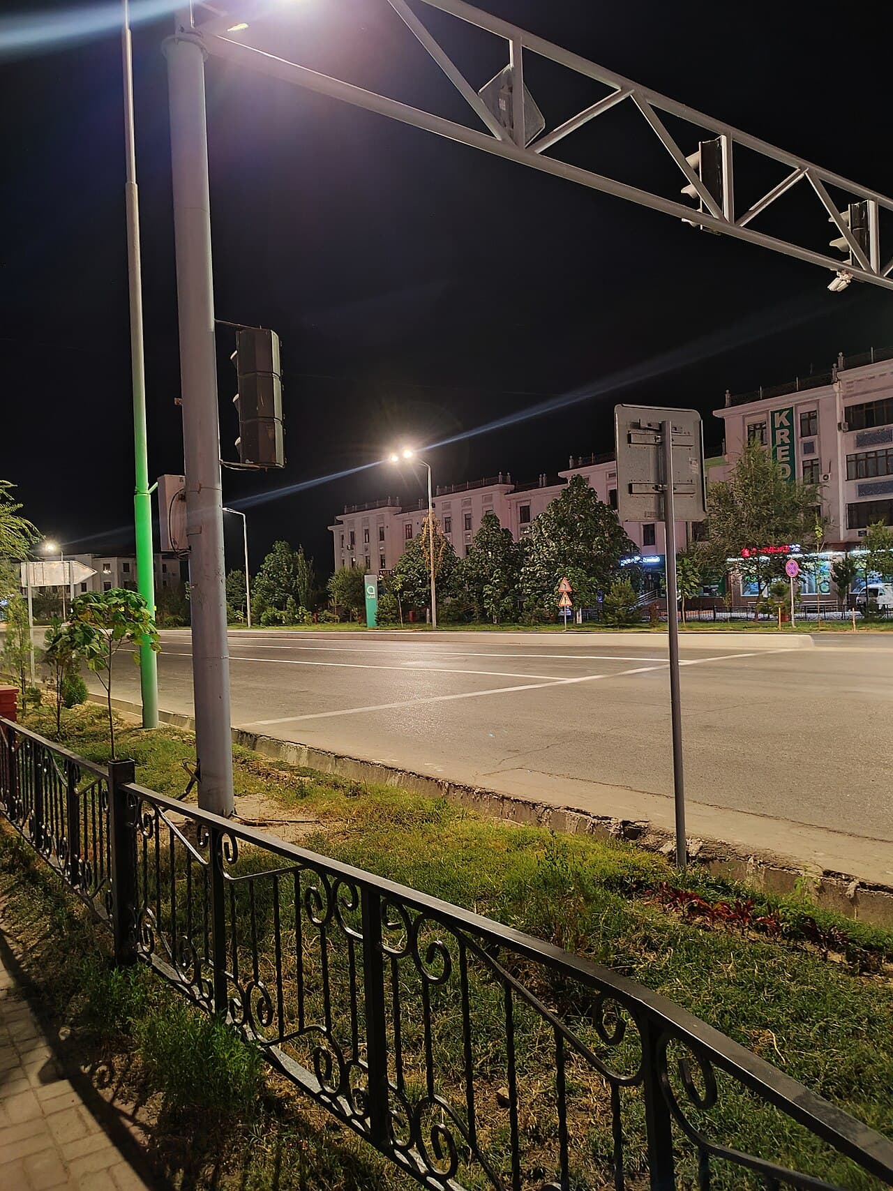 Карши — вид