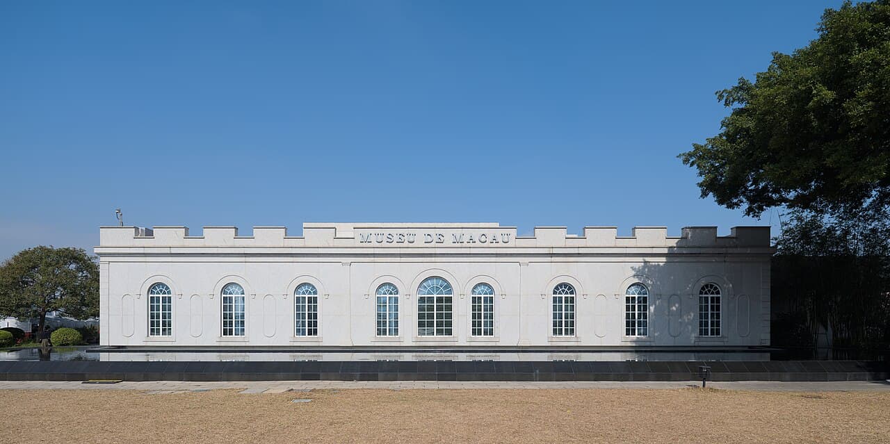 Макао — фото города