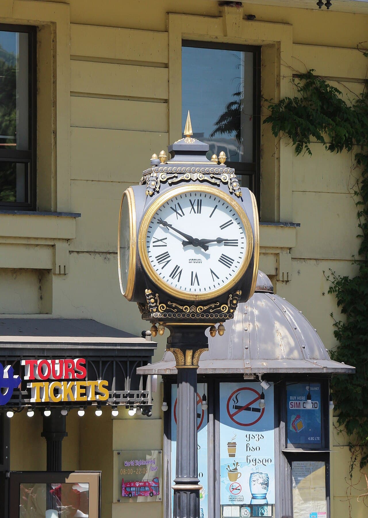 Тбилиси — фото города