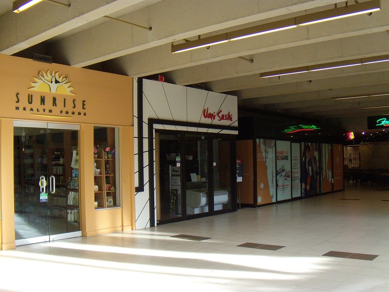 Виннипег — вид