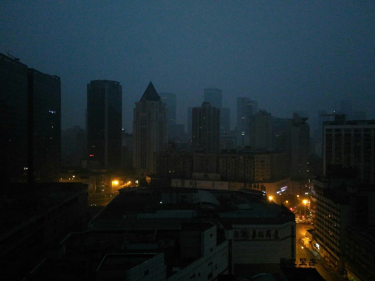 Chengdu — travel photo