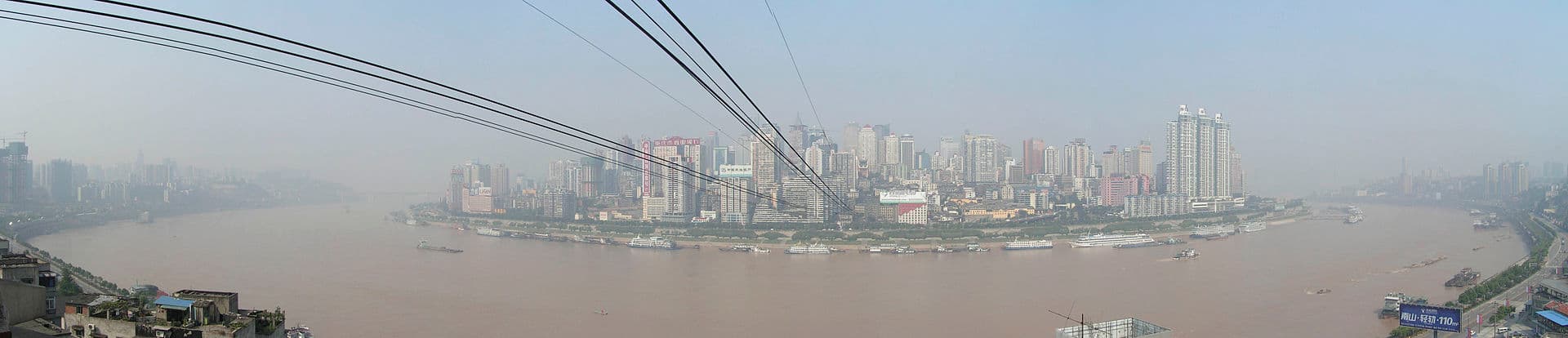Chongqing — view