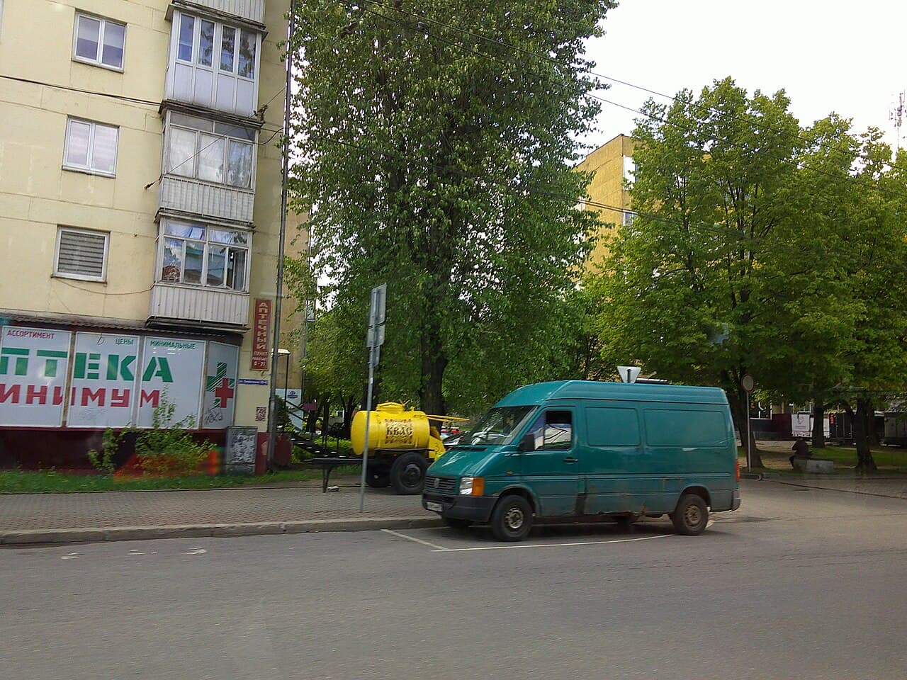 Kaliningrad — travel photo