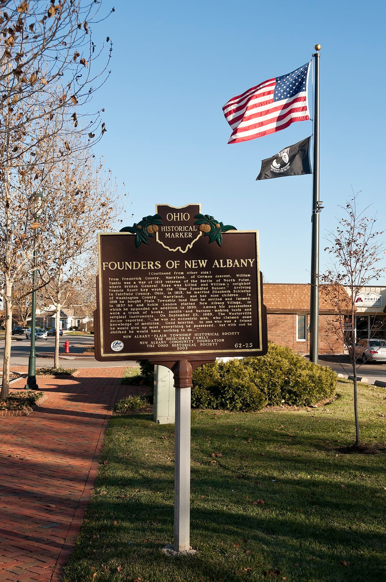 Олбани — фото города