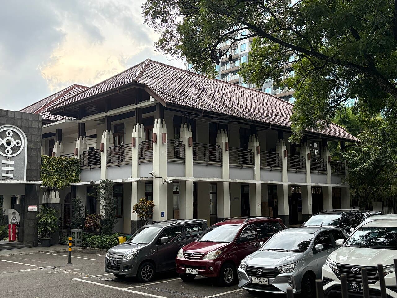 Бандунг — вид