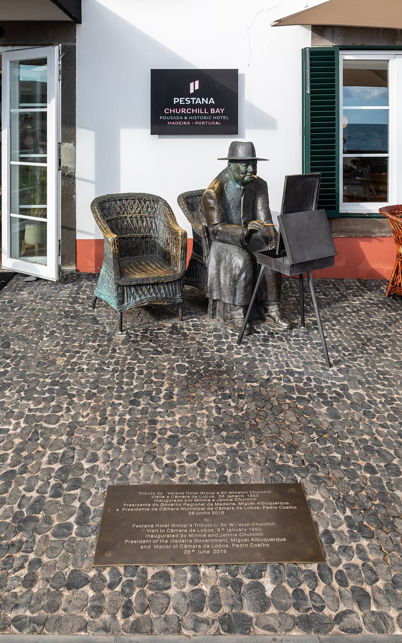 Черчилл — вид