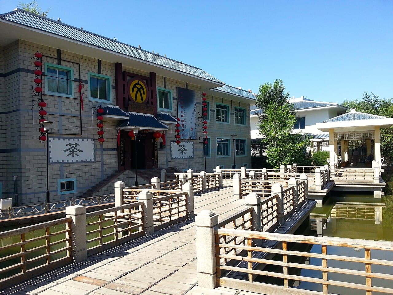 Карамай — вид