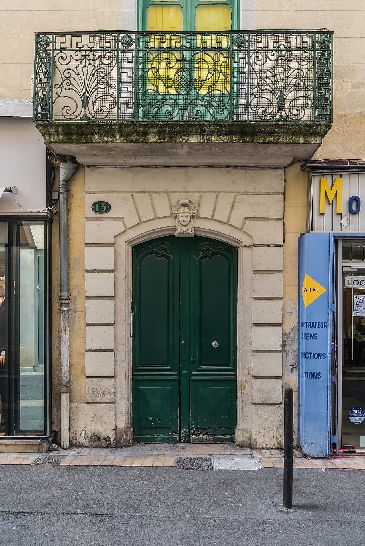 Ним — фото города