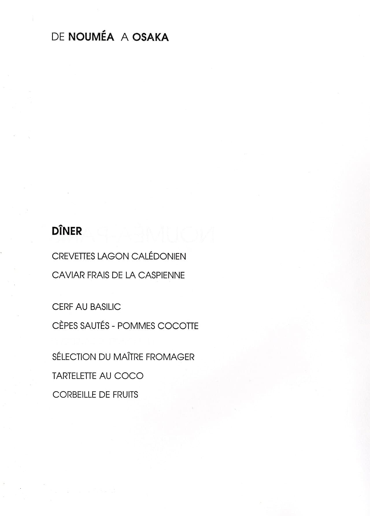 Нумеа — фото города