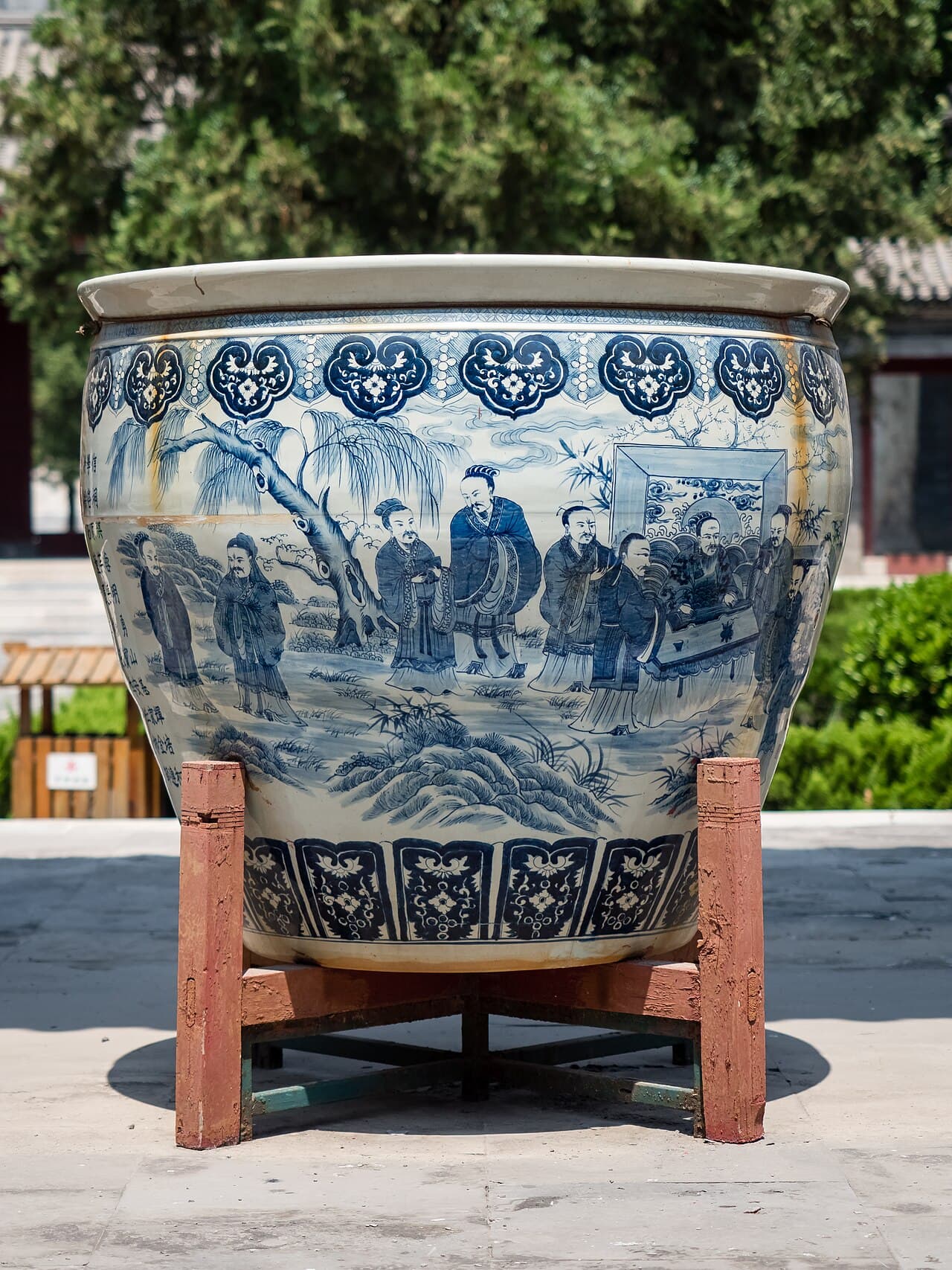 Тяньцзинь — вид