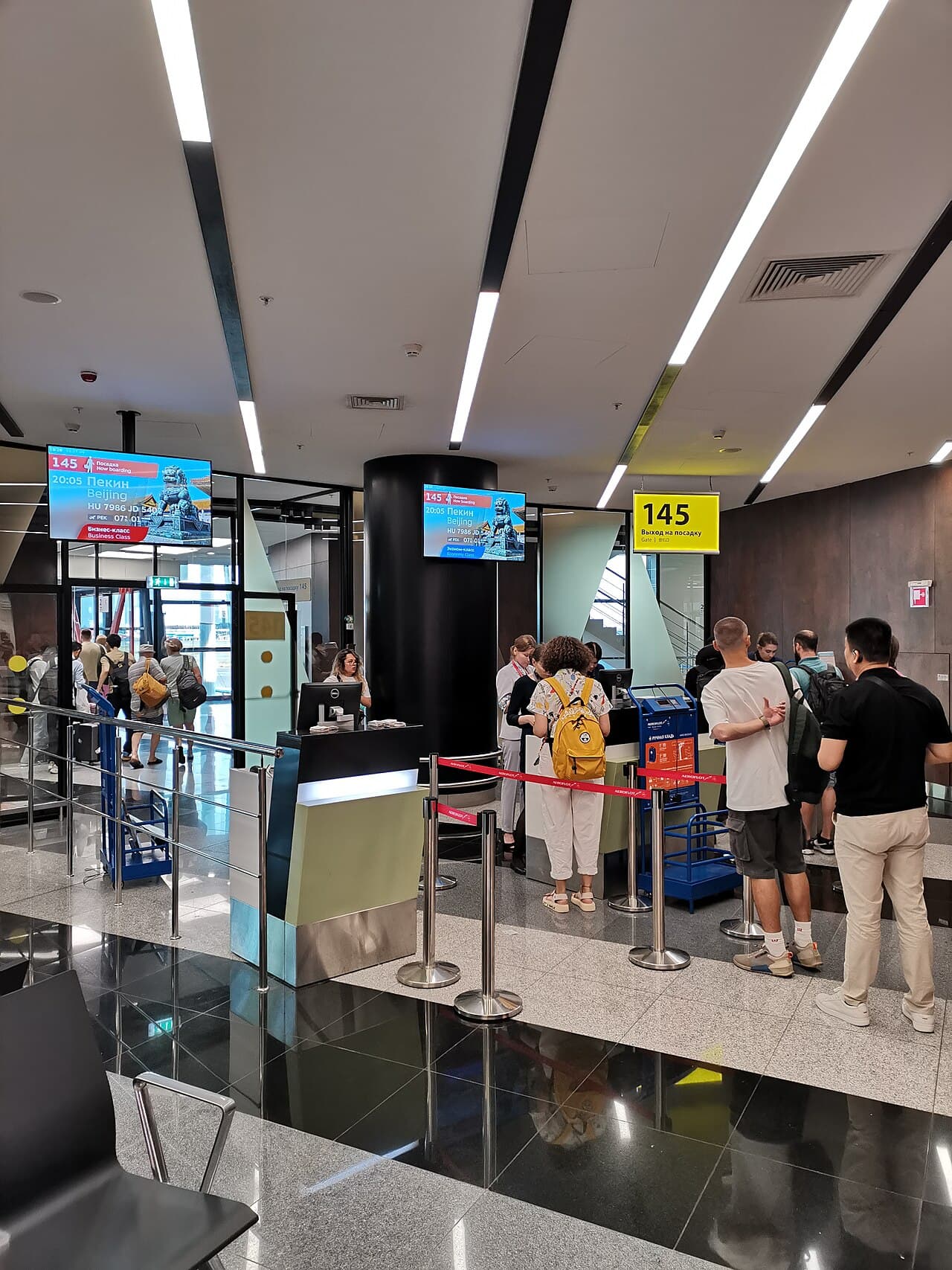 Фото для вдохновения о перелётах